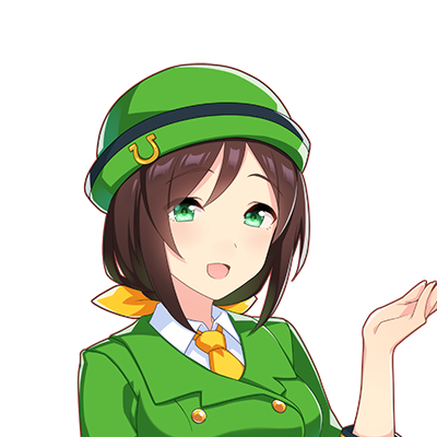 駿川たづな
