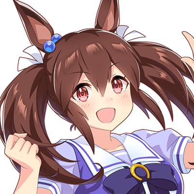 ヒシアケボノ