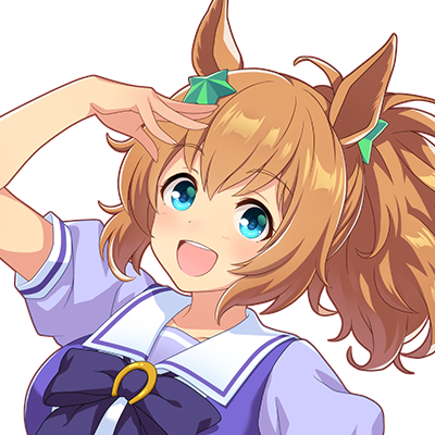 タイキシャトル