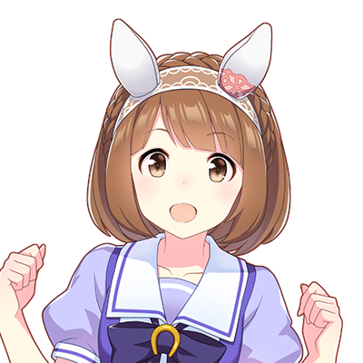 ユキノビジン